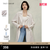 风衣女时髦系带收腰显瘦廓形气质外套 时尚 TKY SHOP英伦风中长款
