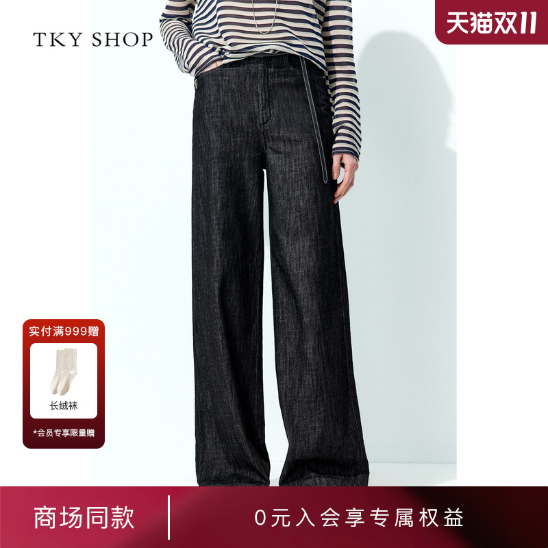 TKYSHOP复古都市纯棉直筒牛仔裤