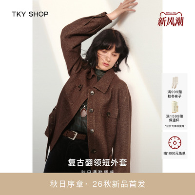 TKYSHOP复古翻领短外套