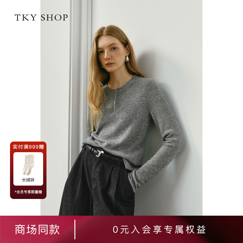 TKYSHOP拉链长袖毛套衫