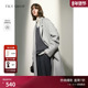 羊毛大衣女冬新款 TKY SHOP长款 通勤轻奢毛呢外套高级感宽松外套女