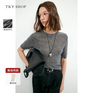 2025春新款 T恤10I1MA05C037 套頭毛針織衫 SHOP短袖 商場同款 TKY
