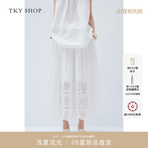 TKYSHOP松紧腰长裙女