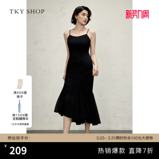 收腰气质小黑裙优雅吊带裙 新款 TKY SHOP网纱鱼尾吊带连衣裙春季