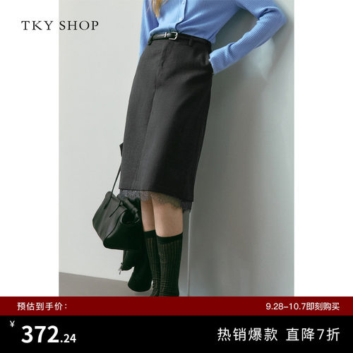 TKYSHOP蕾丝拼接中长款半身裙