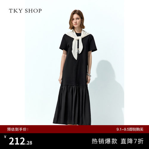 TKYSHOP拼接T恤连衣裙