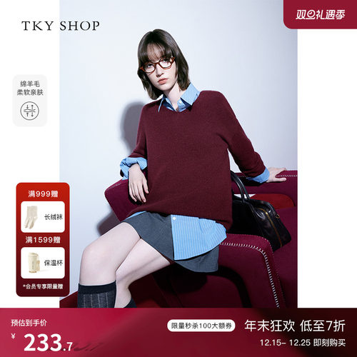 TKYSHOP绵羊毛圆领安哥拉红毛衣