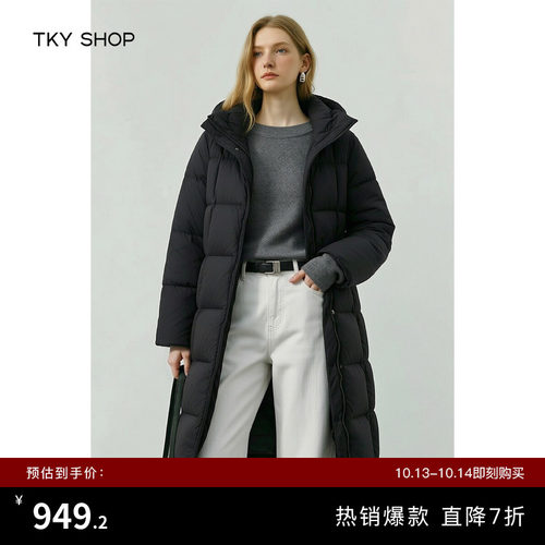 TKYSHOP中长款立领连帽羽绒服