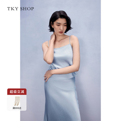 TKYSHOP简约百搭吊带背心