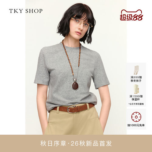 TKYSHOP灰色圆领短袖T恤