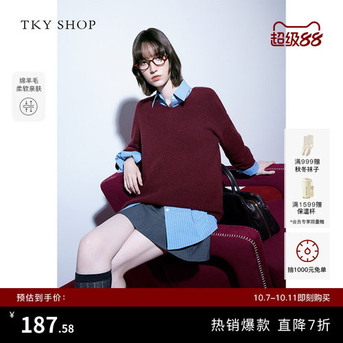 TKYSHOP绵羊毛圆领安哥拉红毛衣