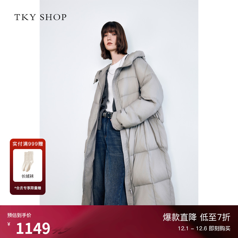 TKYSHOP连帽长款鹅绒服保暖御寒