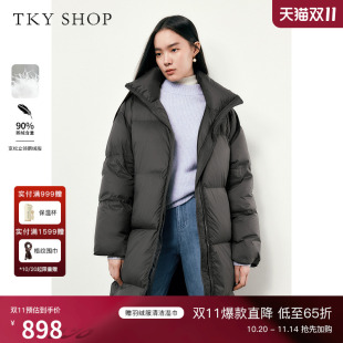 通勤保暖宽松翻领鹅绒服 羽绒服冬简约百搭时尚 TKY SHOP黑色中长款