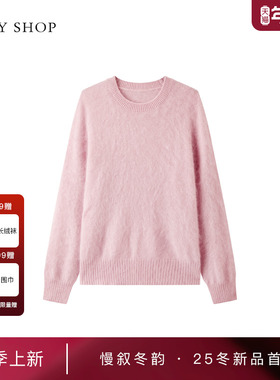 [商场同款]TKY SHOP纯山羊绒拉绒毛衣2025新款打底衫10I1MA00D343