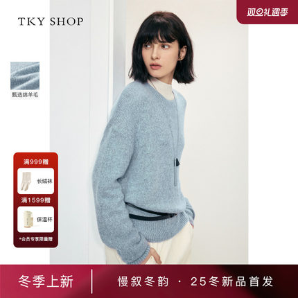 [商场同款]TKY SHOP圆领毛套衫女2025冬新款针织衫10I1MA02P030
