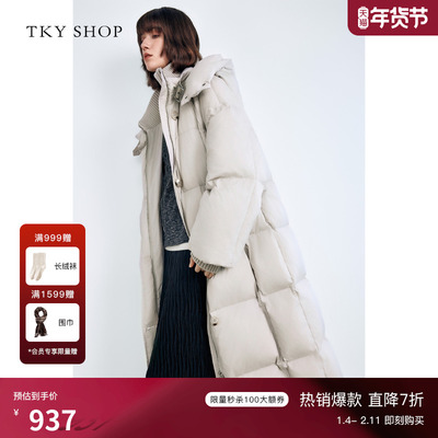 TKYSHOP立领连帽90鸭绒羽绒服