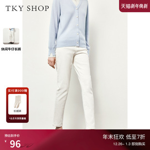 休闲烟管直筒裤 TKY 高腰显瘦小脚裤 女秋冬新款 SHOP白色加绒牛仔裤