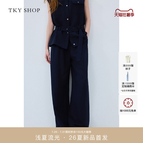 TKYSHO休闲直筒阔腿裤