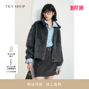 SHOP立领毛毛厚外套保暖2025冬新款 TKY 10I1DA06T098 商场同款