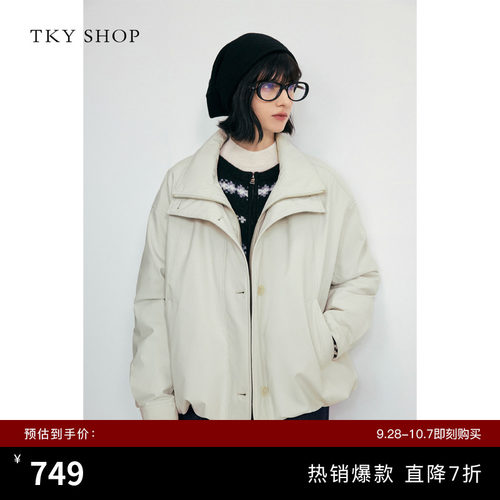TKYSHOP立领短款鹅绒服