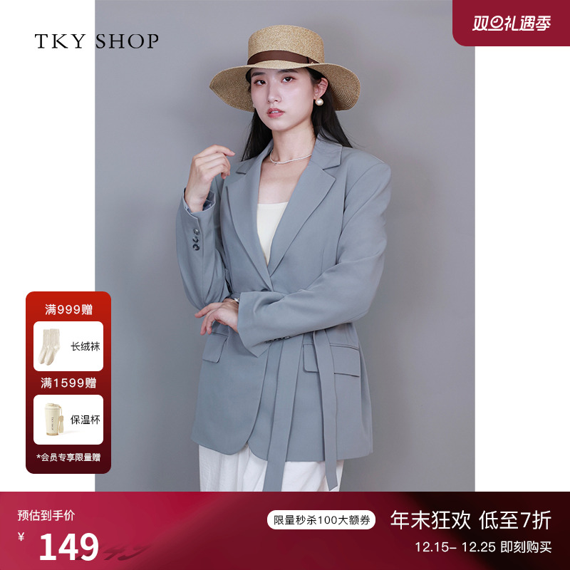 TKY SHOP烟灰色短款西装外套女春夏新款时尚便西设计感收腰系带