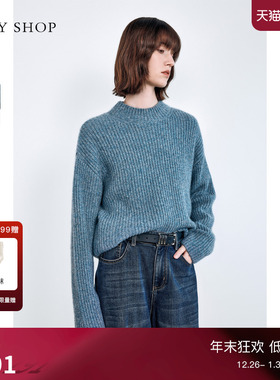 [100%山羊绒]TKY SHOP摩洛哥蓝色羊绒衫女冬新款慵懒宽松休闲毛衣