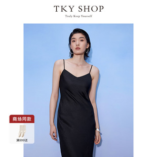 SHOP肌理感吊帶連衣裙2025夏季 TKY 新款 商場(chǎng)同款 顯瘦氣質(zhì)小黑裙