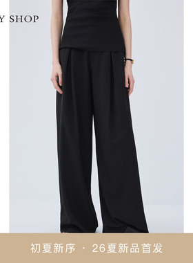 [商场同款]TKY SHOP垂感西装长裤女2026夏新款休闲裤10J1PA01E027