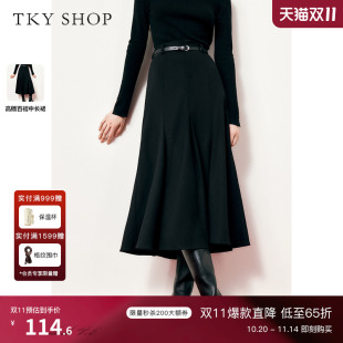 TKY 宽松显瘦A字长裙简约通勤伞裙 SHOP高腰百褶半身裙女春秋新款