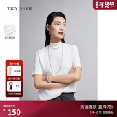 TKY 休闲百搭宽松简约上衣内搭 新款 SHOP半高领短袖 纯白T恤女夏季