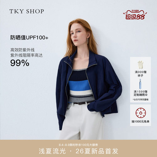 TKYSHOP立领拉链短外套