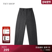 100%绵羊毛 TKY SHOP休闲长裤 女2025冬新款 简约通勤百搭休闲裤