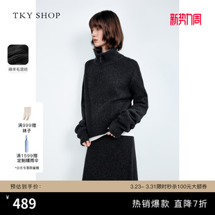 冬季 宽松坑条针织衫 穿搭高级感通勤 SHOP高领半拉链毛衣女短款 TKY