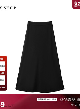 TKY SHOP简约黑色中长款半身裙秋季新款高腰显瘦a字裙大摆裙通勤
