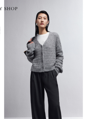 [马海毛+山羊绒]TKY SHOP灰色V领针织开衫女软糯针织上衣宽松休闲