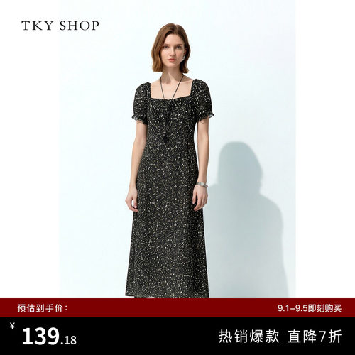 TKYSHOP泡泡袖温柔碎花连衣裙