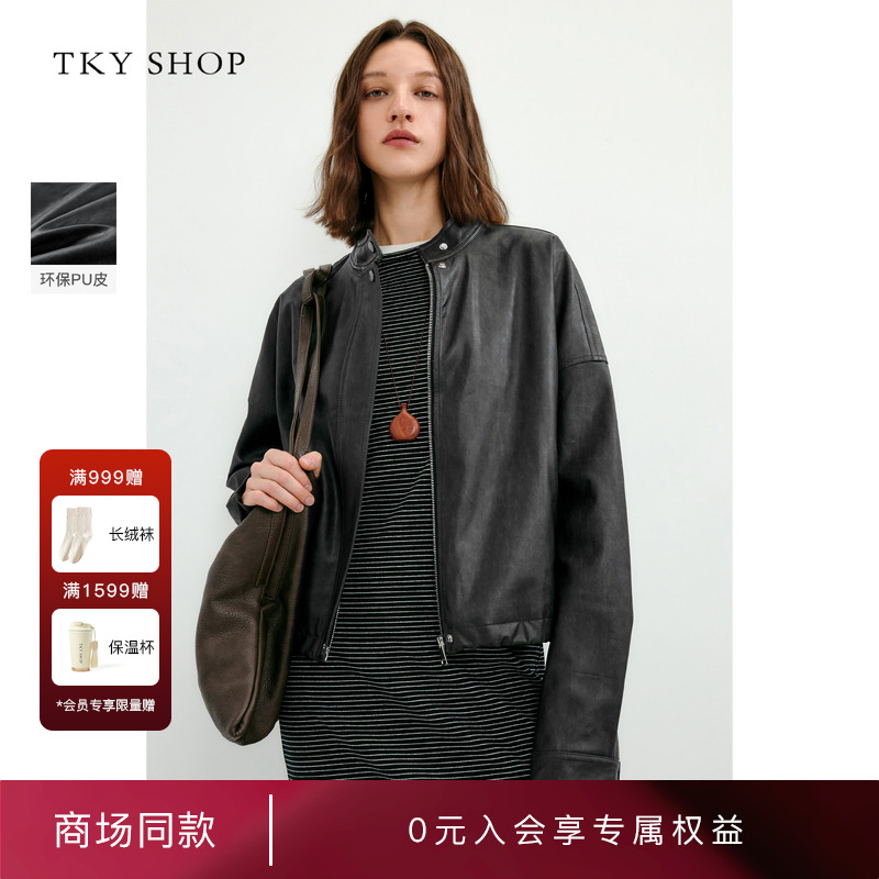 TKYSHOP复古机车风短款皮衣外套