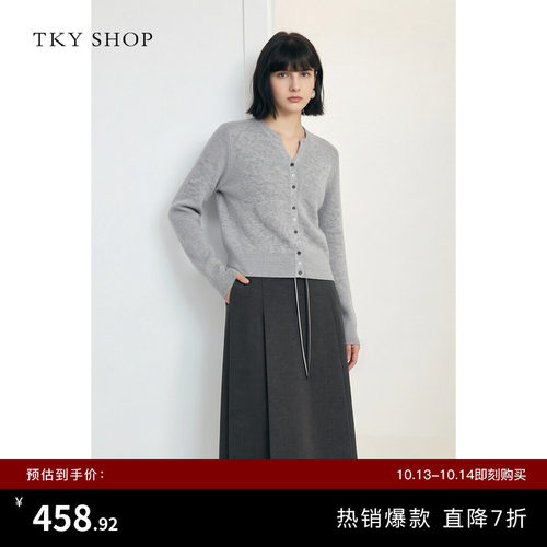 Truly Keep Yourself—保持真实自我