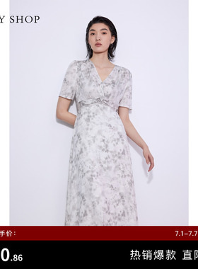 TKY SHOP度假风桑蚕丝连衣裙女夏季短袖时髦印花中长裙轻薄透气