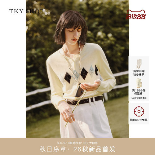 TKYSHOP圆领长袖毛开衫