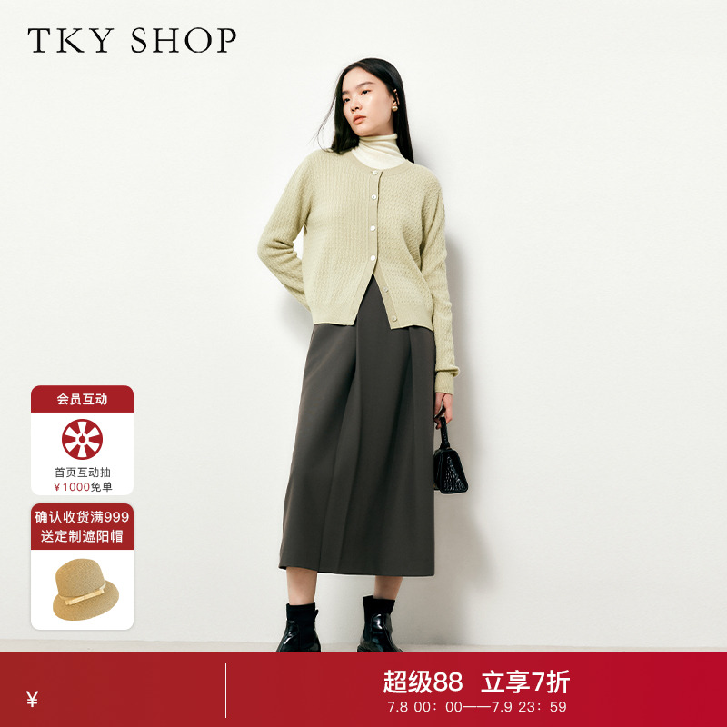 TKYSHOP长袖圆领绞花针织开衫