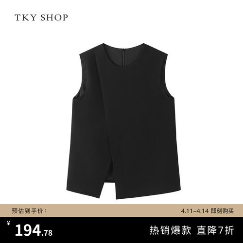 TKYSHOP简约无袖上衣背心马甲