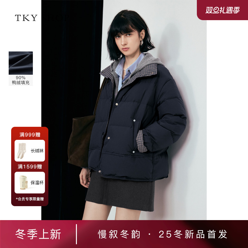 TKYSHOP立领短款羽绒服