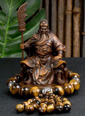汽车摆件武财神香水关公车内饰品