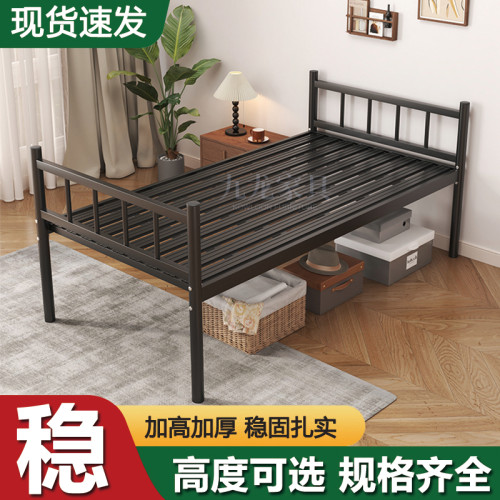 老式铁艺床单人加高脚床员工宿舍出租屋床离地高55/60公分铁架床