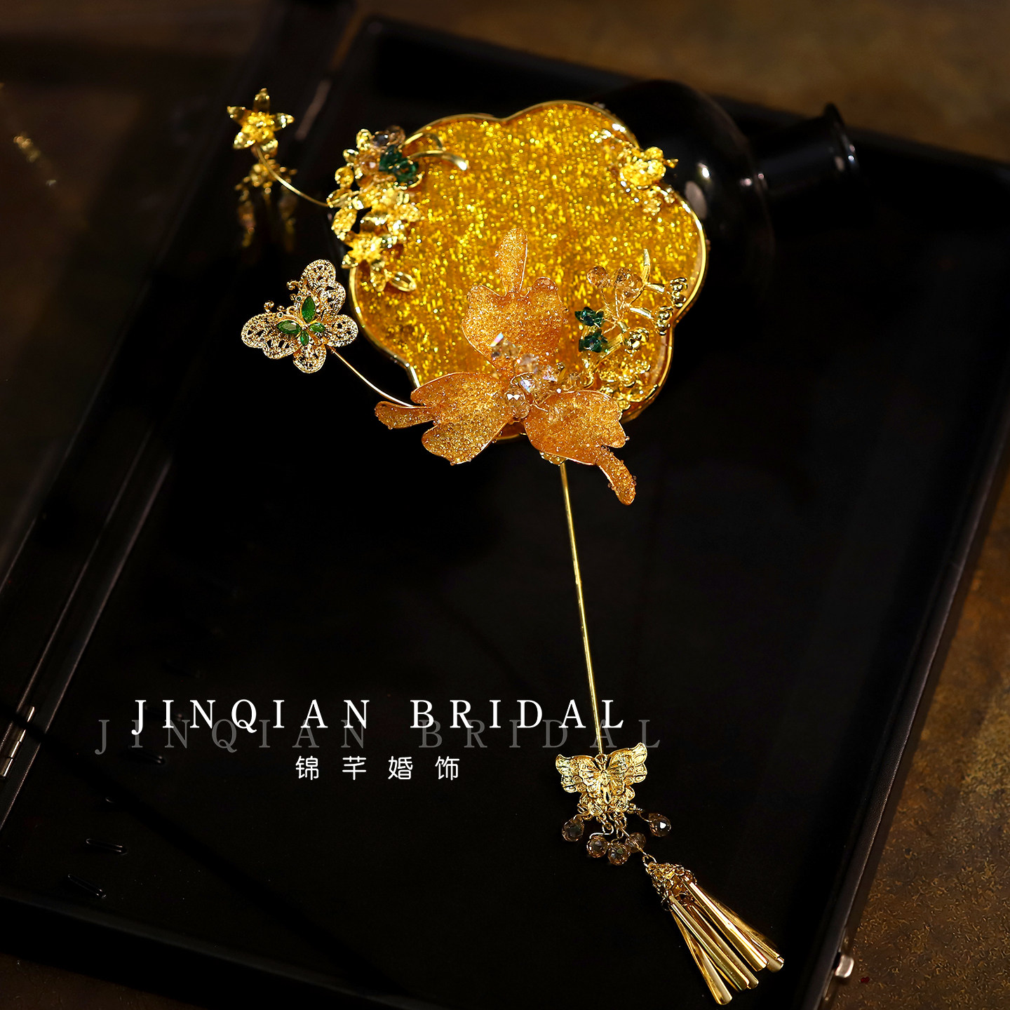 新中式金色新娘小巧精致团扇