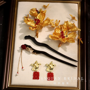 新中式新娘头饰秀禾龙凤褂敬酒服古典金色花朵侧边夹发饰旗袍配饰