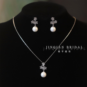 锆石珍珠项链女锁骨链耳环吊坠套装甜美简约百搭生日新娘饰品