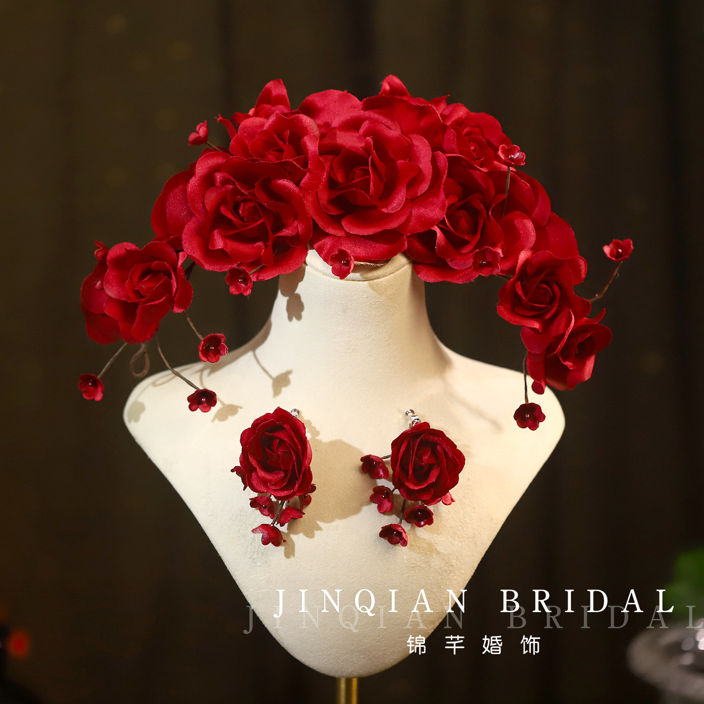 锦芊红色花朵新娘皇冠发箍复古