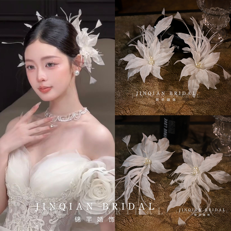 锦芊新款法式复古羽毛发夹